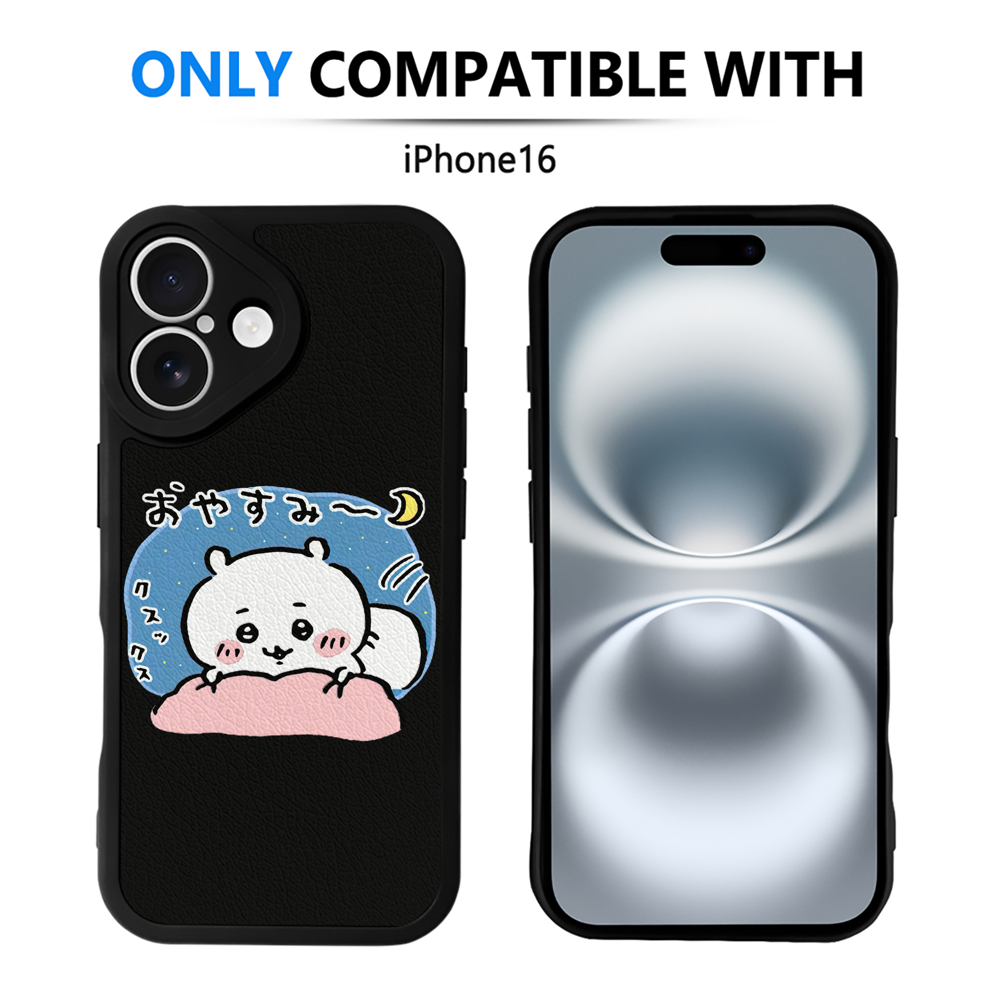 （画像用） ちいかわ ちいかわ Chii-kawa chiikawa 【iPhone 16シリーズ対応】シリコンスマホケース（レザー調） 材質：シリコン
